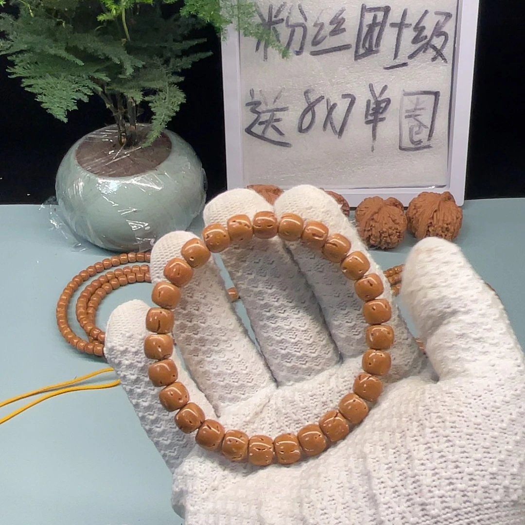 9×8老型桃核核壁。