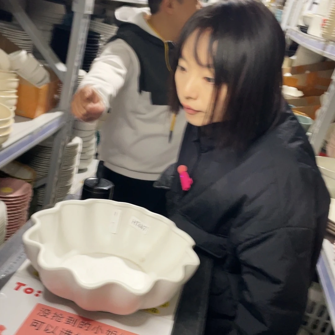 杯447。           1个