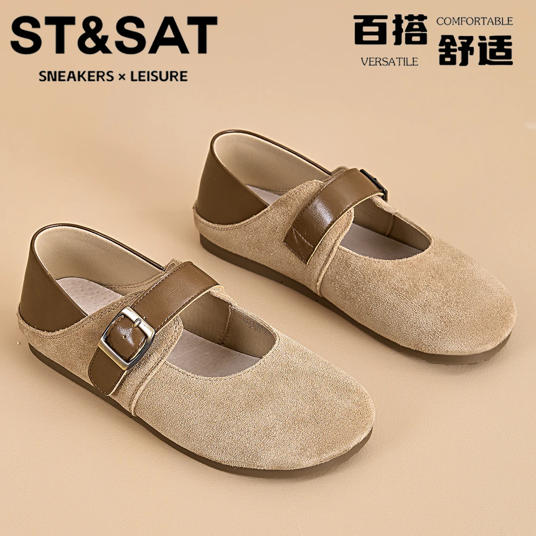 星期六真皮轻便单鞋女款浅口透气玛丽珍女鞋2025新款舒适小皮鞋女