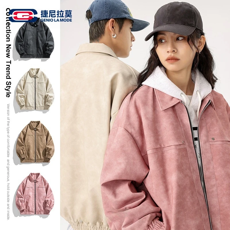 【敖瑞鹏代言】捷尼拉莫春秋休闲外套美式复古翻领宽松夹克