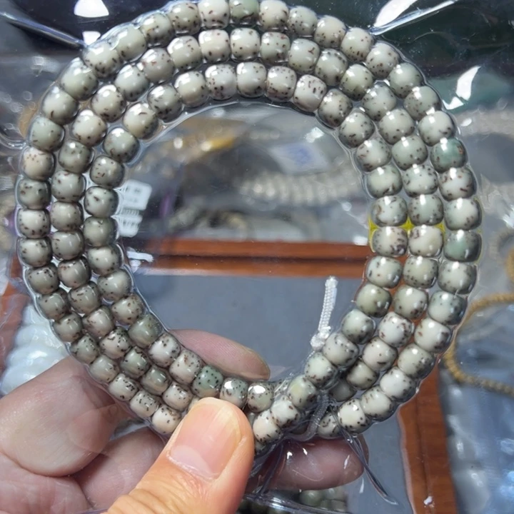 星月菩提手串河豚7×6老型石玉料108颗