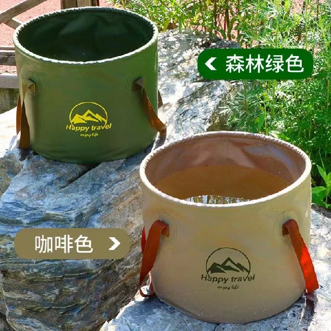 新品户外便携旅行大容量蓄水箱家用泡脚袋手提露营车载储水桶折叠