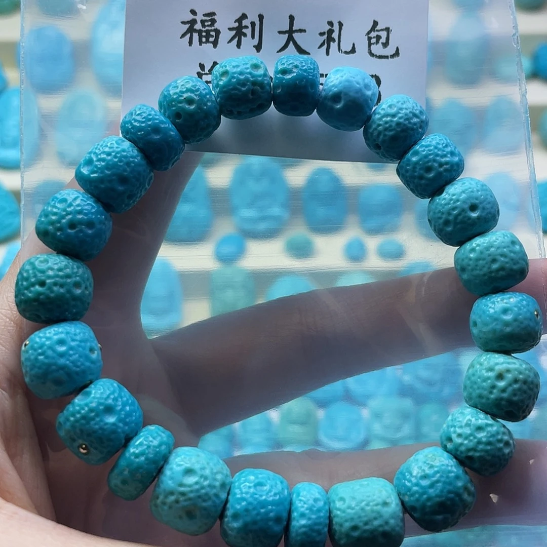 绿松石未镶嵌颈饰