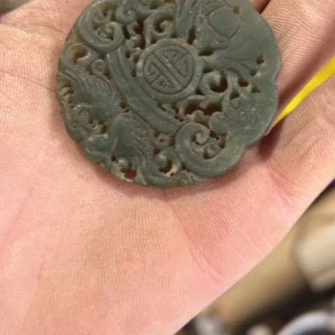 核桃木/黑胡桃（胡桃木）雨*藤