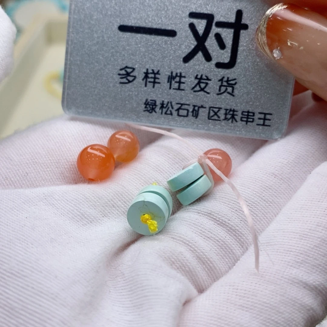 南红玛瑙珠宝奇石银S925镶嵌