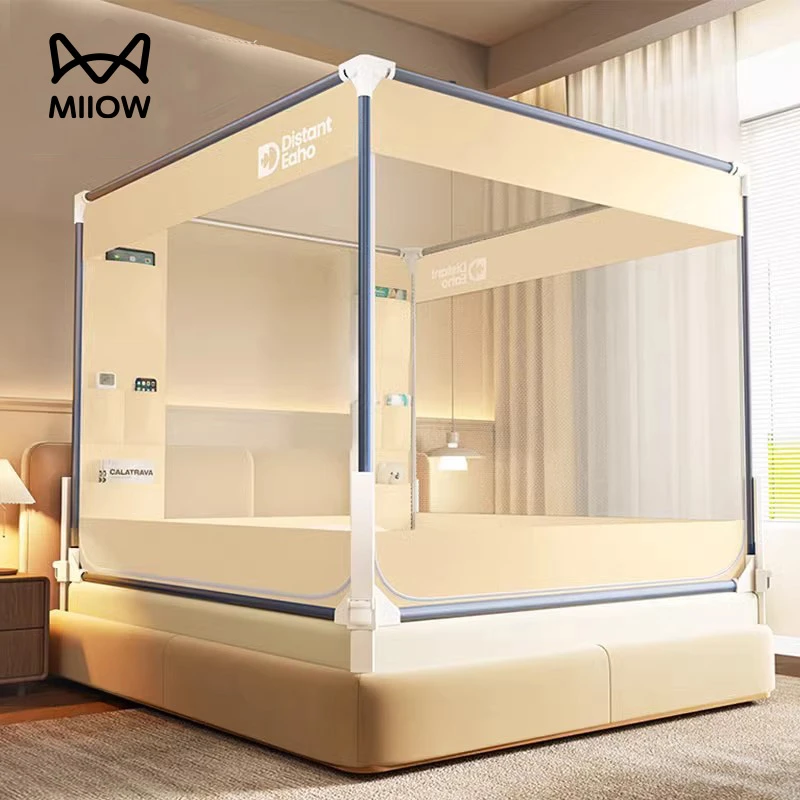 猫人2025新款防摔蚊帐防止掉床围栏婴儿童家用卧室一体式纹帐