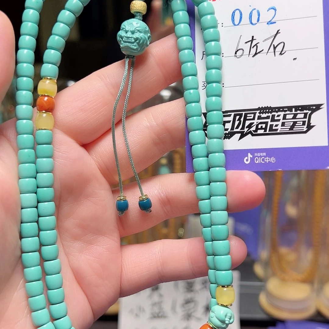 橄榄核吊坠啊啊啊啊啊啊啊啊啊啊啊