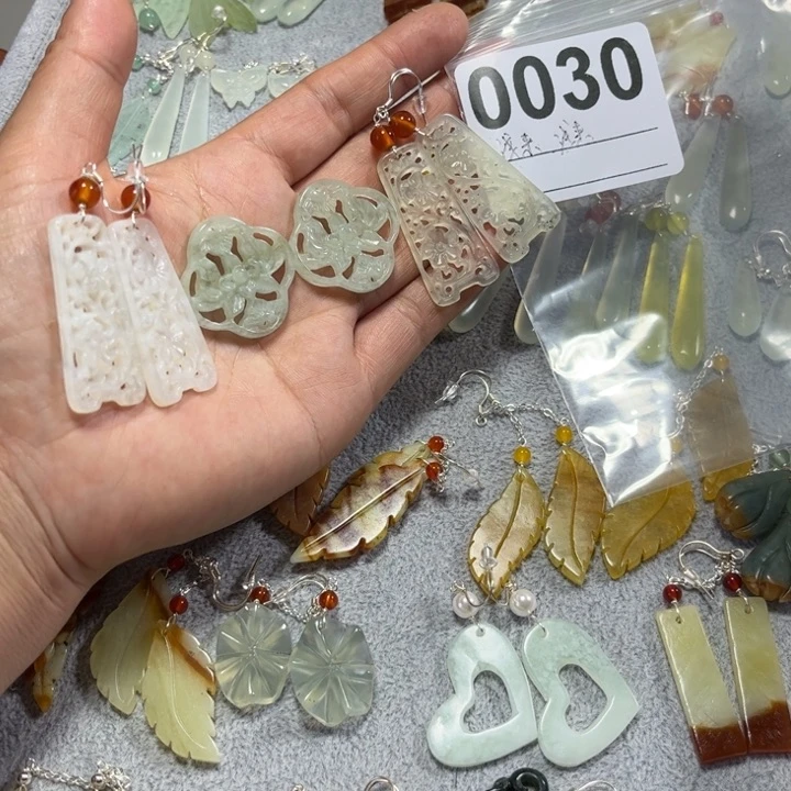 蛇纹石玉合金耳饰钱****来