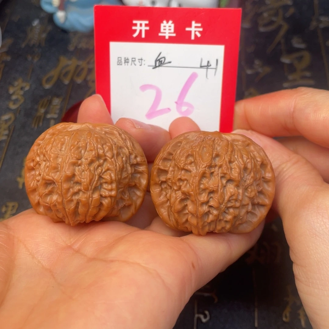 吊坠文玩核桃文玩