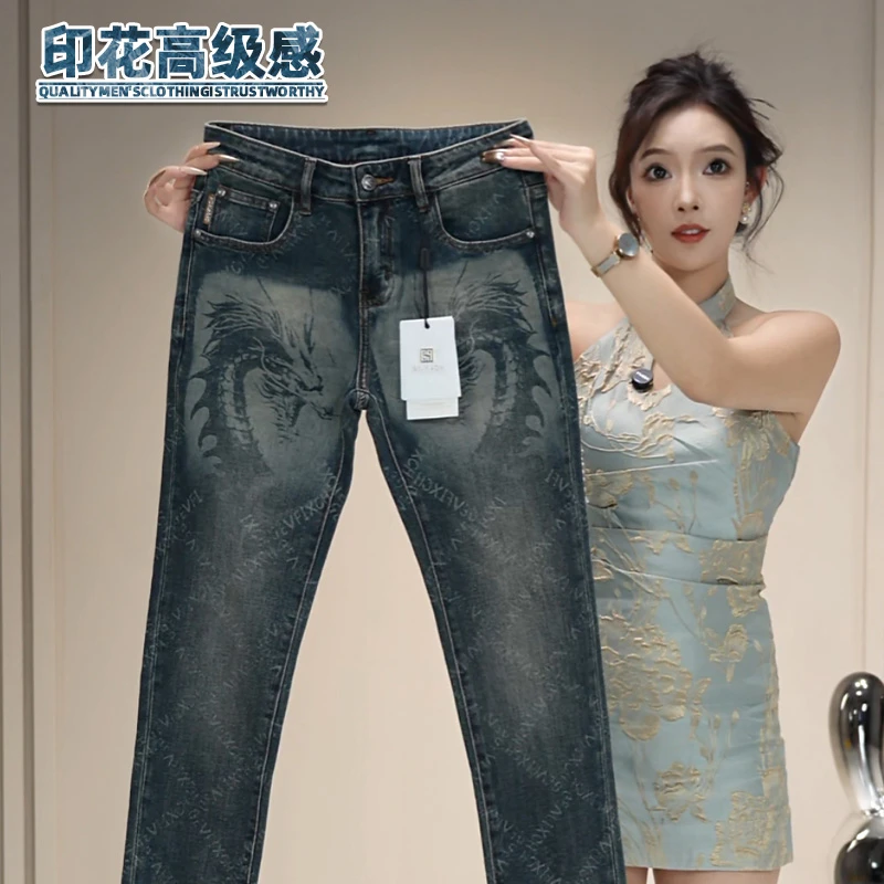 印花男士牛仔裤秋冬新款修身小直筒高级感设计欧货轻奢长裤子男款