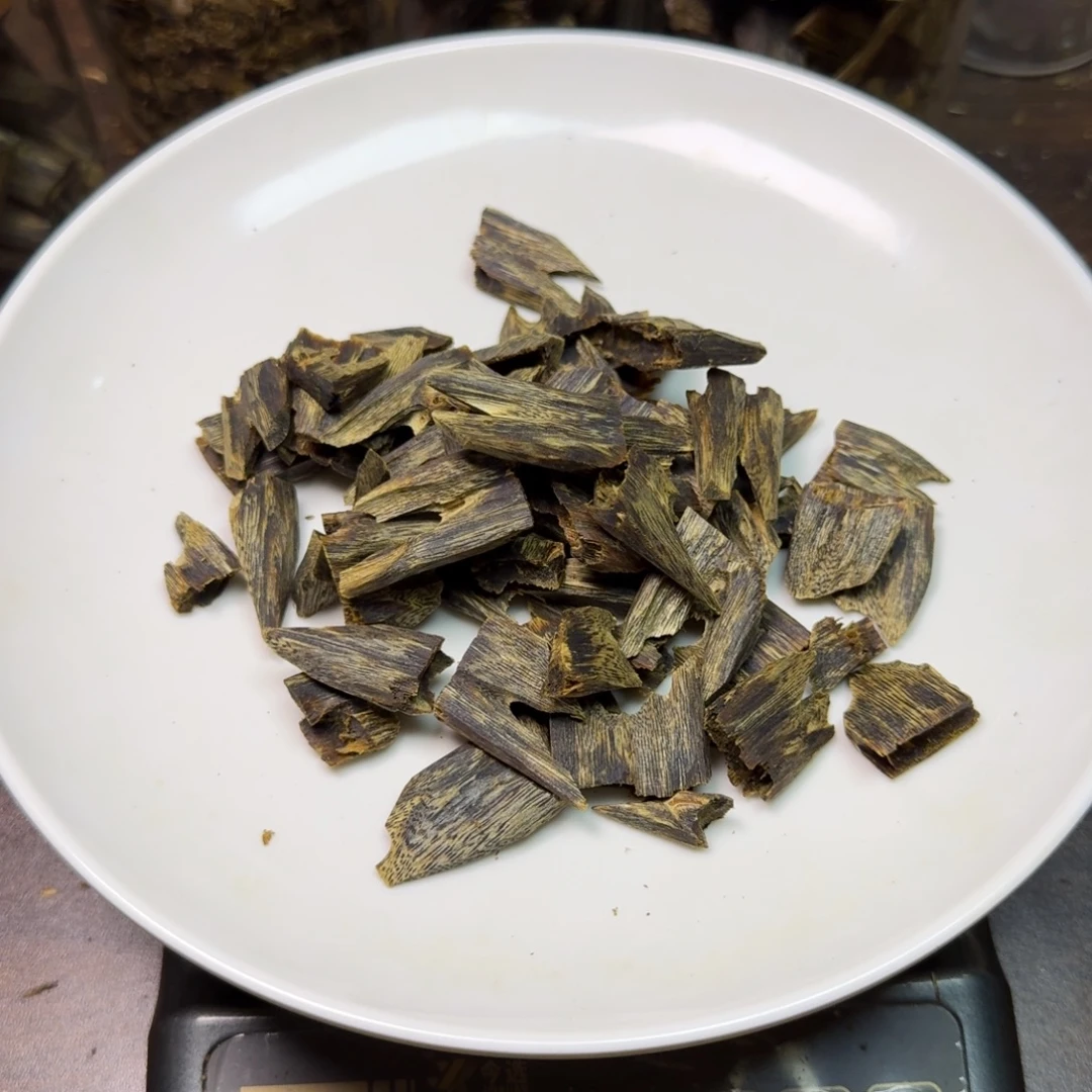 沉香碎屑沉香糖结品种63克沉水