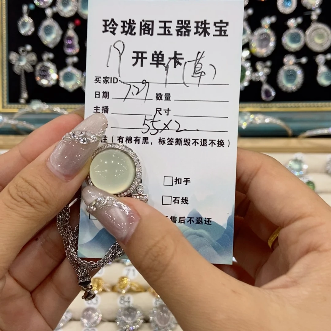 ****银S925镶嵌蛇纹石玉手链