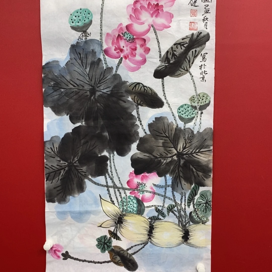国画尚古202565686532356