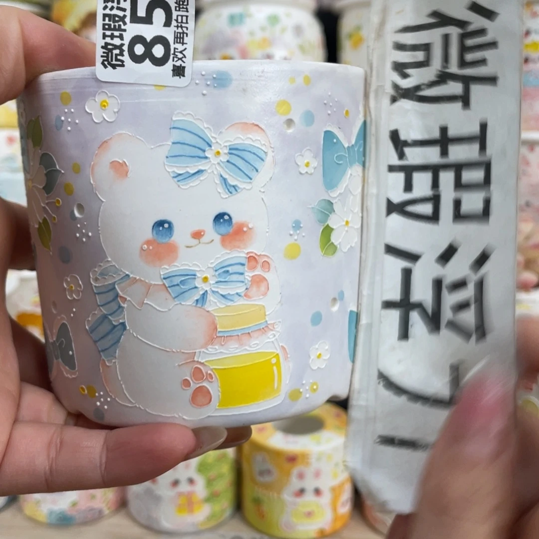 857 嘟嘟嘟嘟嘟嘟嘟嘟嘟嘟嘟