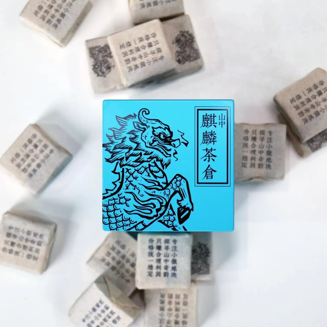 山中麒麟：倚邦大黑树林古树2023春-青麒麟-8克小砖16块 02903