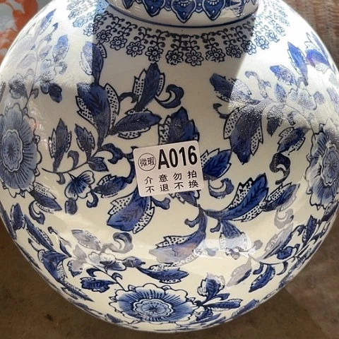 摆件陶瓷制品摆件…