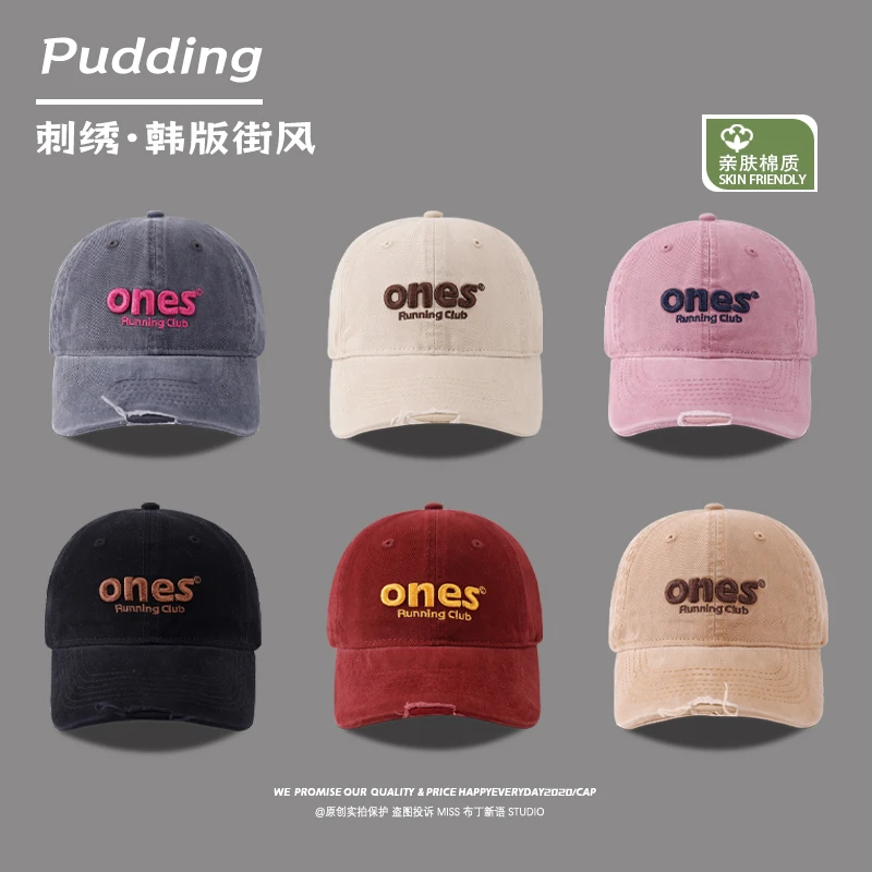儿童棒球帽新款韩版时尚遮阳帽子男女童字母刺绣鸭舌帽防晒太阳帽