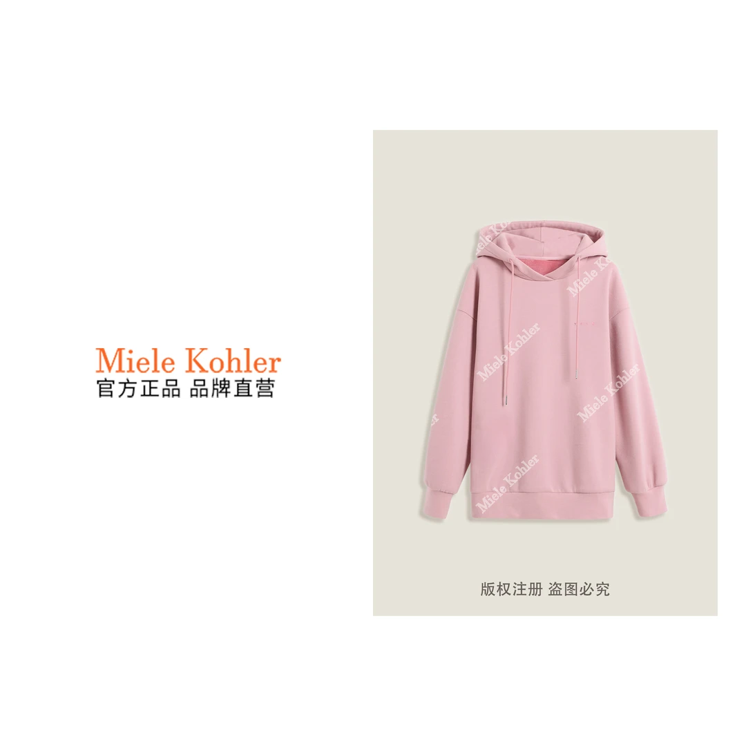 新款设计感十字架设计连帽百搭卫衣MKKQ86852【澳门小源同款】