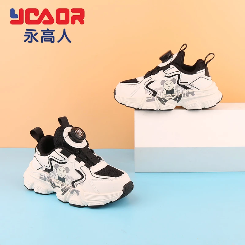 永高人童鞋春秋双网透气休闲鞋儿童轻便防滑纽扣鞋断码特价运动鞋