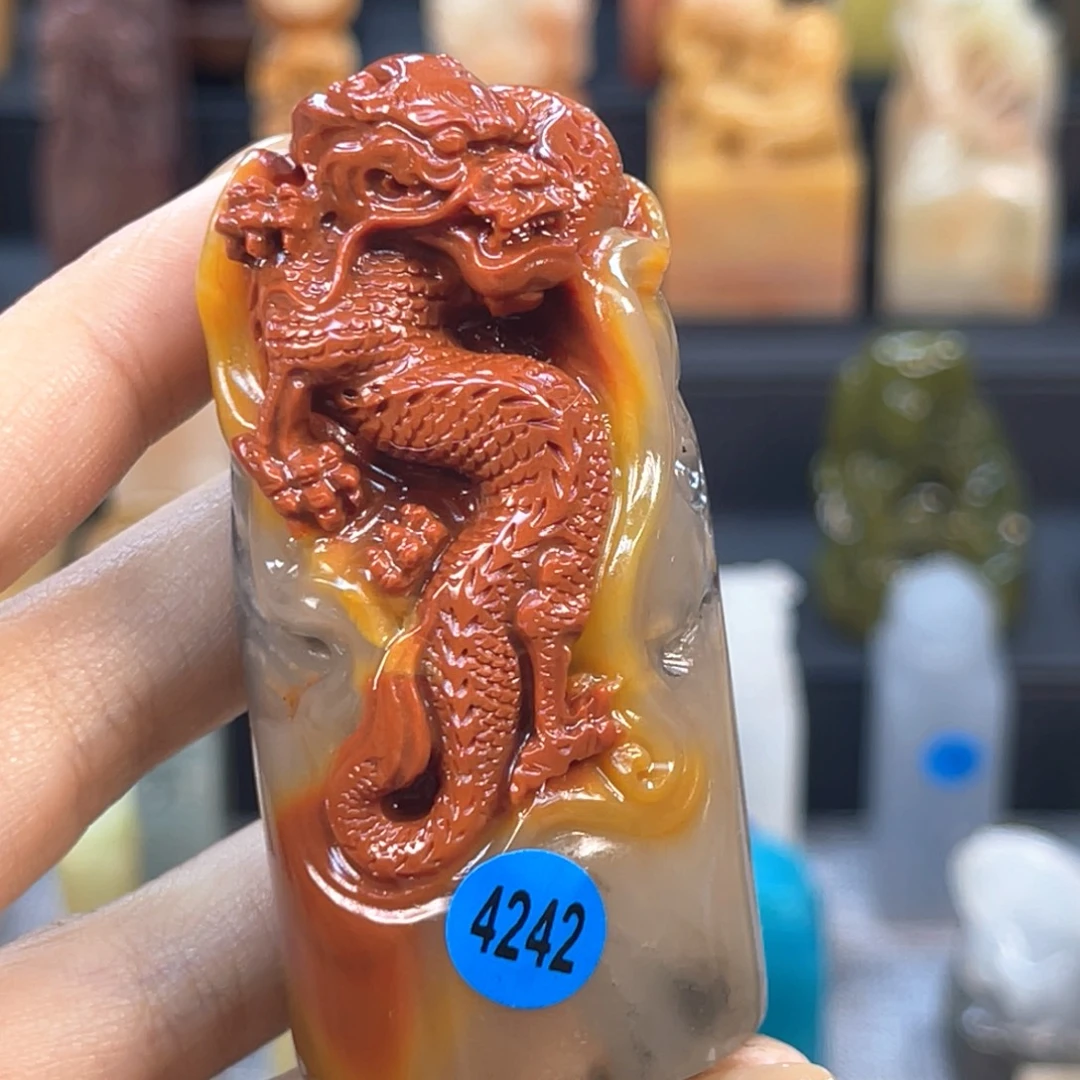 柚***米寿山石印石4242。