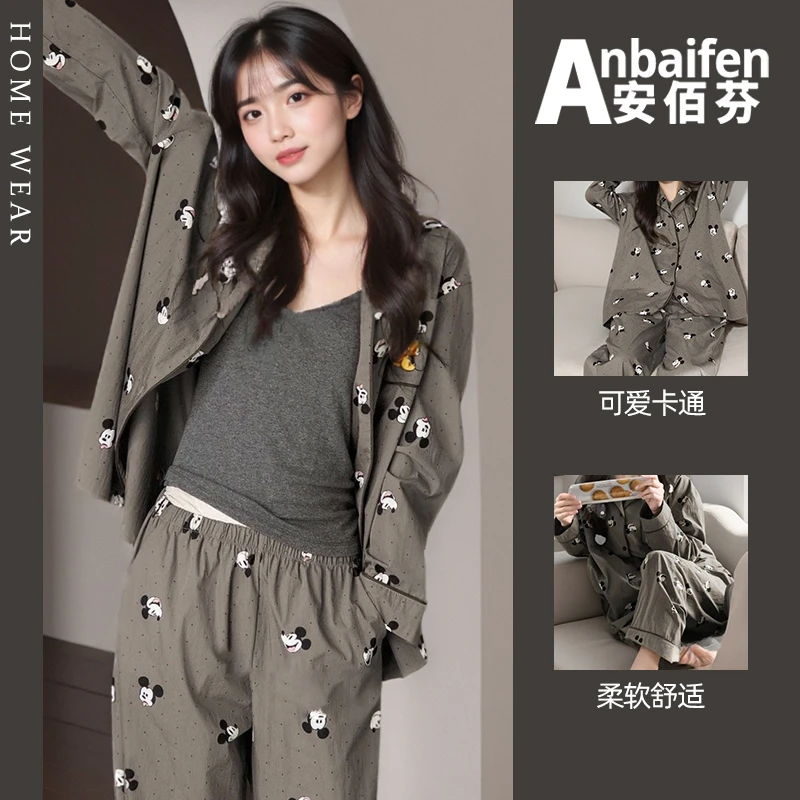 波点米奇长袖睡衣女春秋季开衫可爱卡通休闲宽松大码家居服可外穿