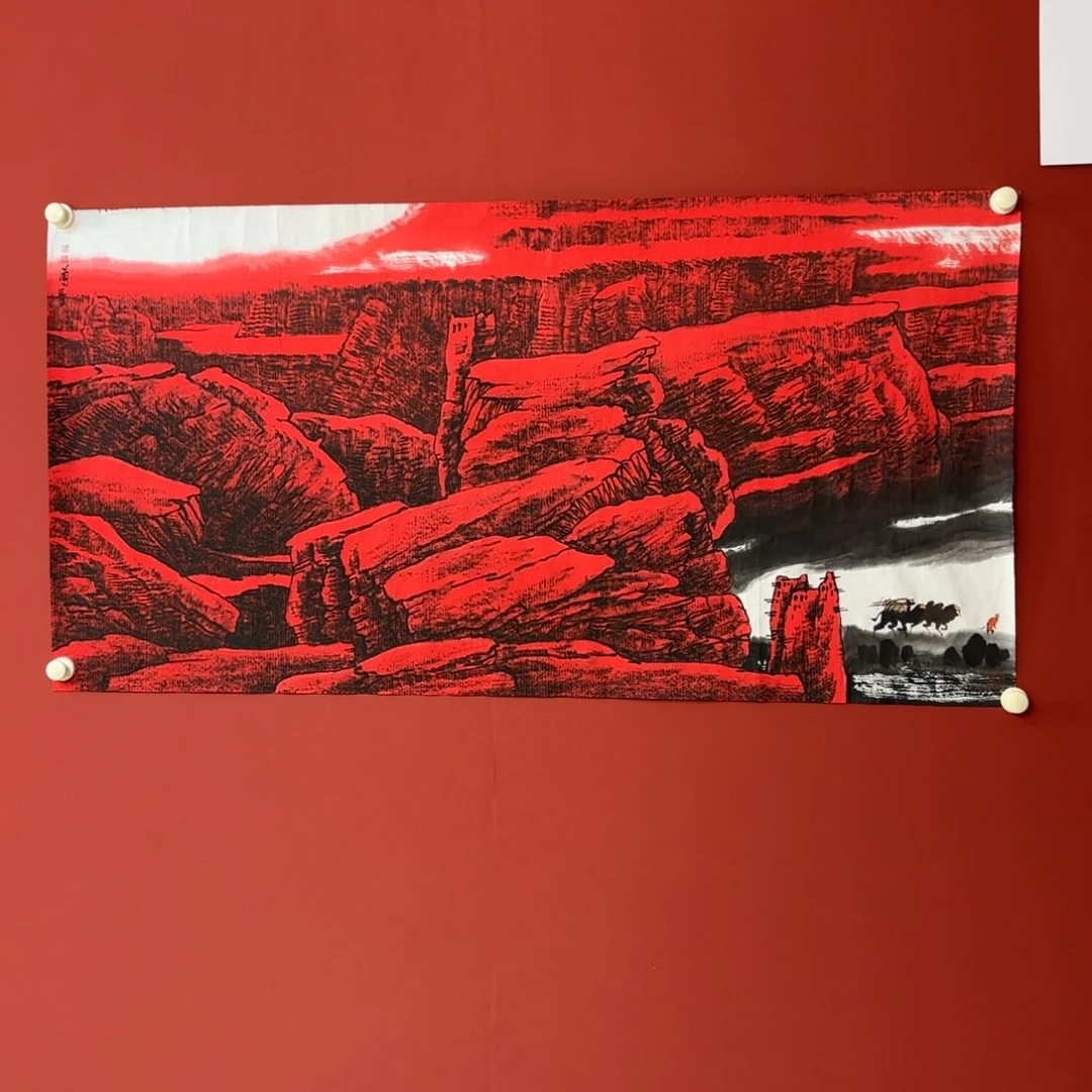 国画666666666666666