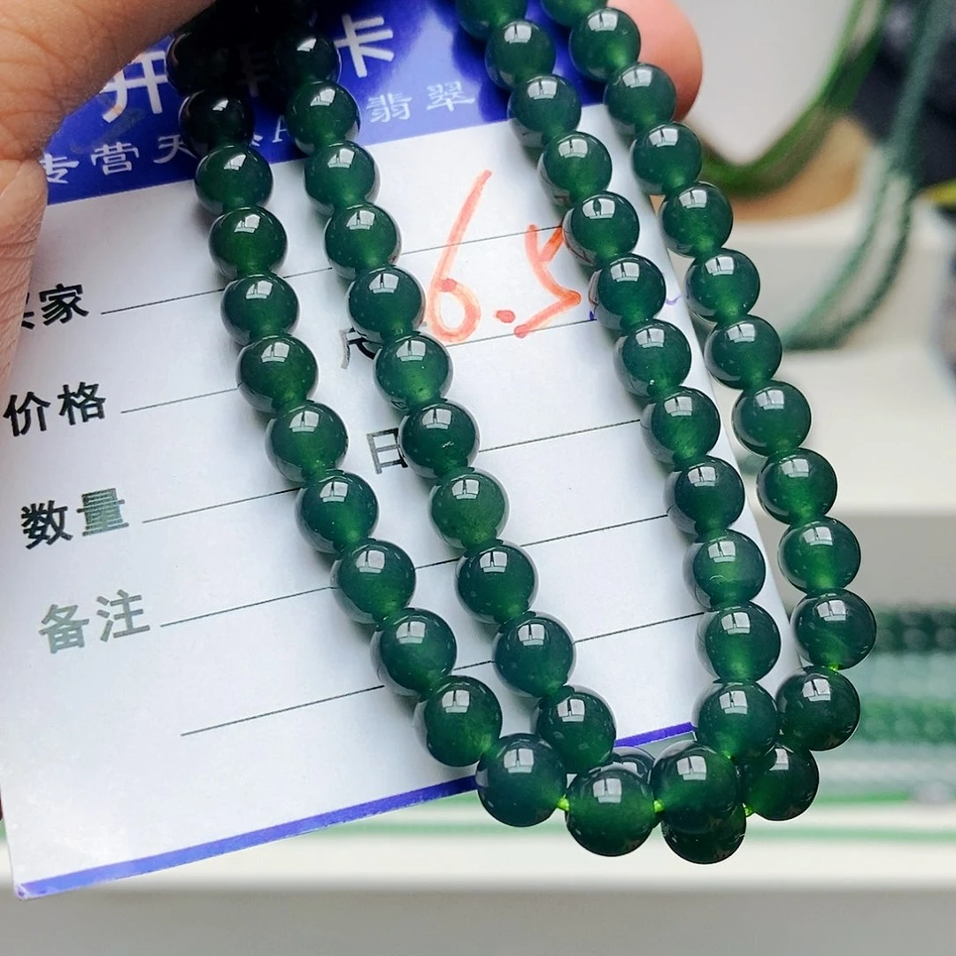 翡翠未镶嵌手链翡翠
