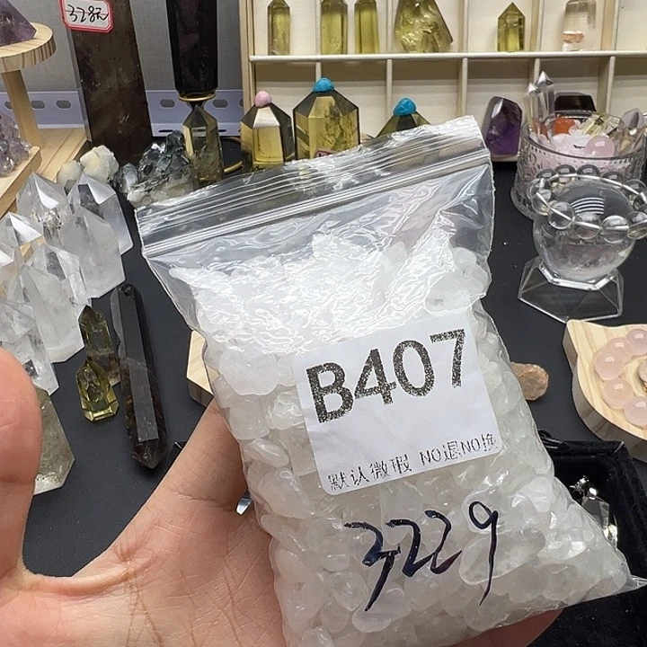 水晶天然水晶半成品未镶嵌默认微瑕