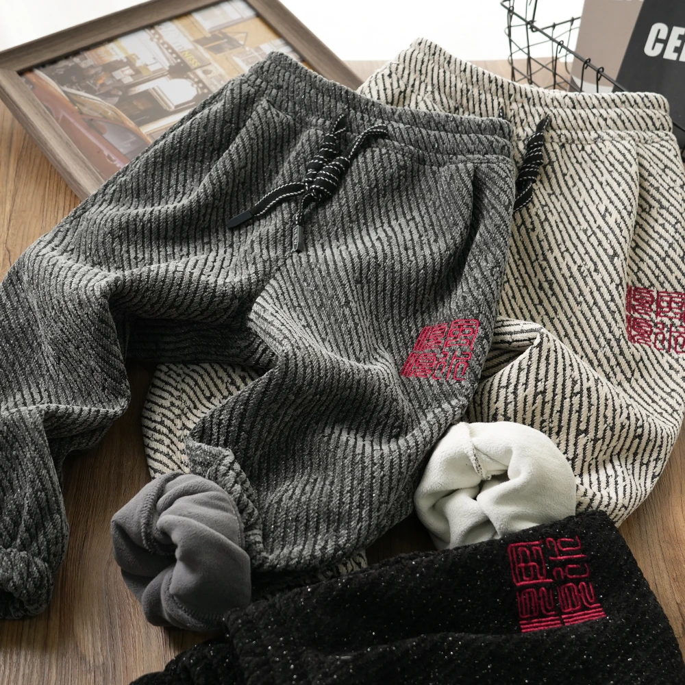 男童冬季厚实过冬毛巾星空棉条纹裤儿童中大童裤子休闲24LVS850