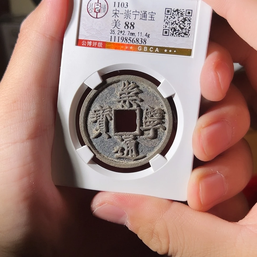 铜yuyuyyyyyyyyyy