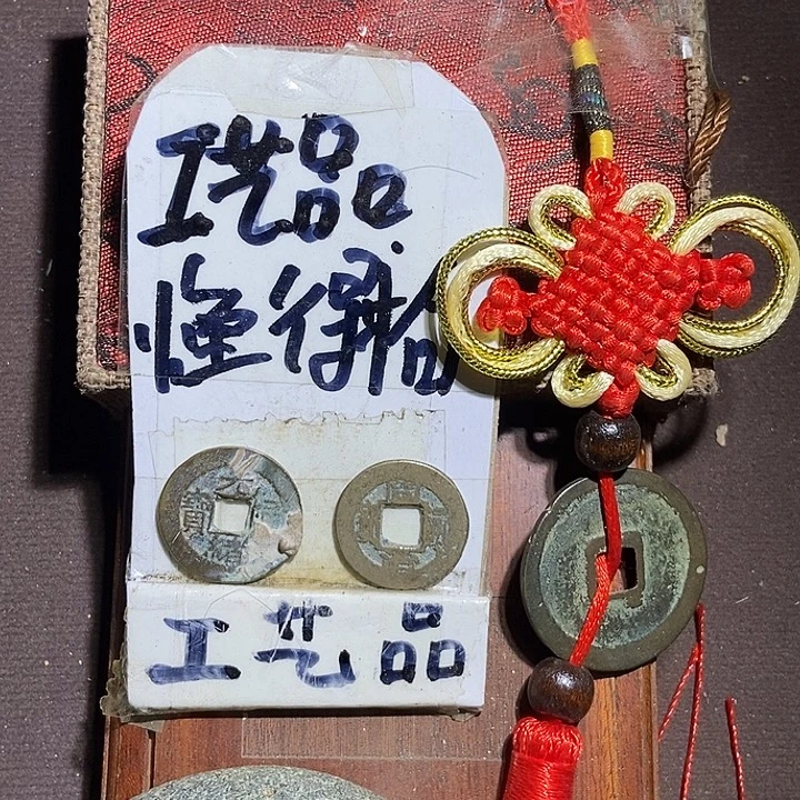 懂的宝子拍，看好出价，等你们