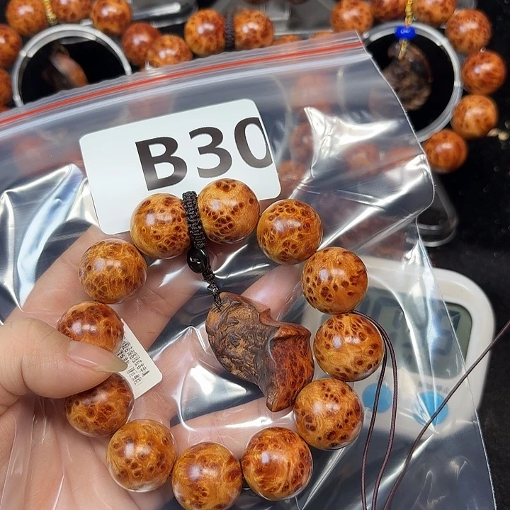 柏木（崖柏）手串/手链克****店