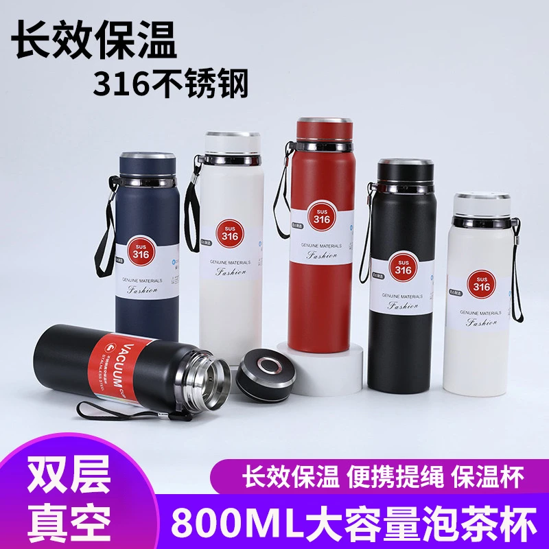 高档316不锈钢保温杯800ML大容量水杯金属罐瓶旅行壶商务办公杯
