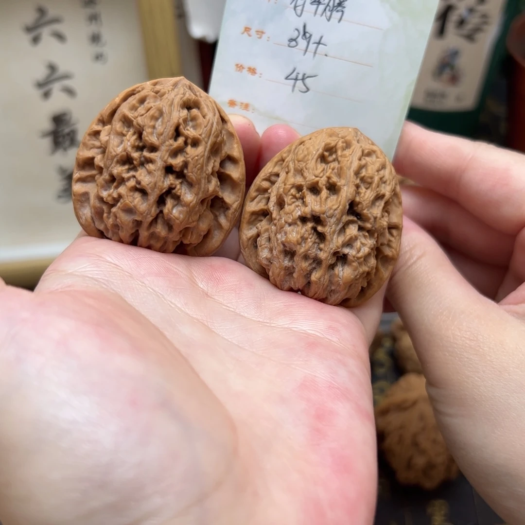 文玩核桃把件39➕将军膀