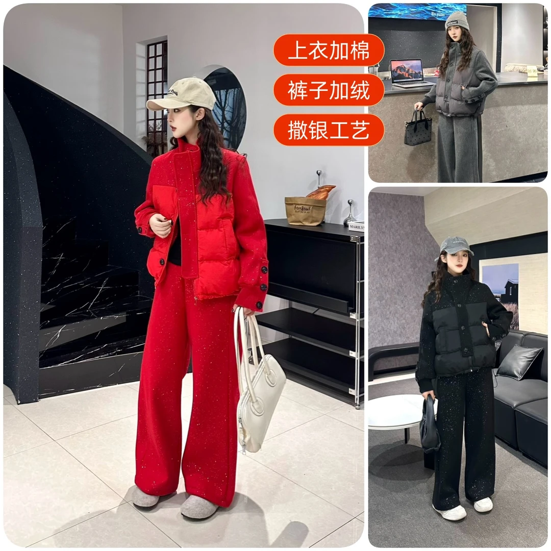 马年拜年中国红穿搭冬季夹棉加绒高级感女生洋气女装休闲运动套装