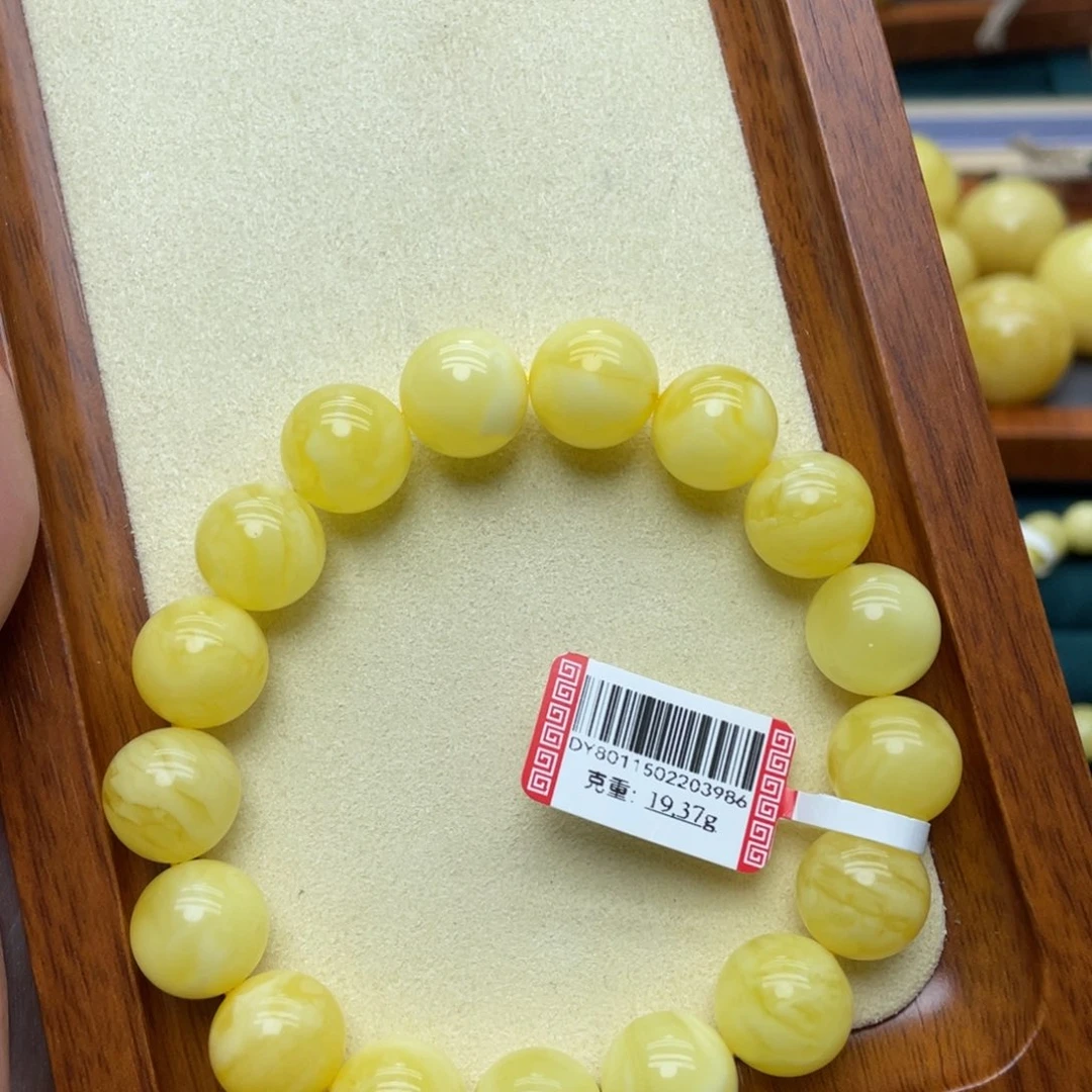 蜜蜡未镶嵌手链乌料圆珠手链