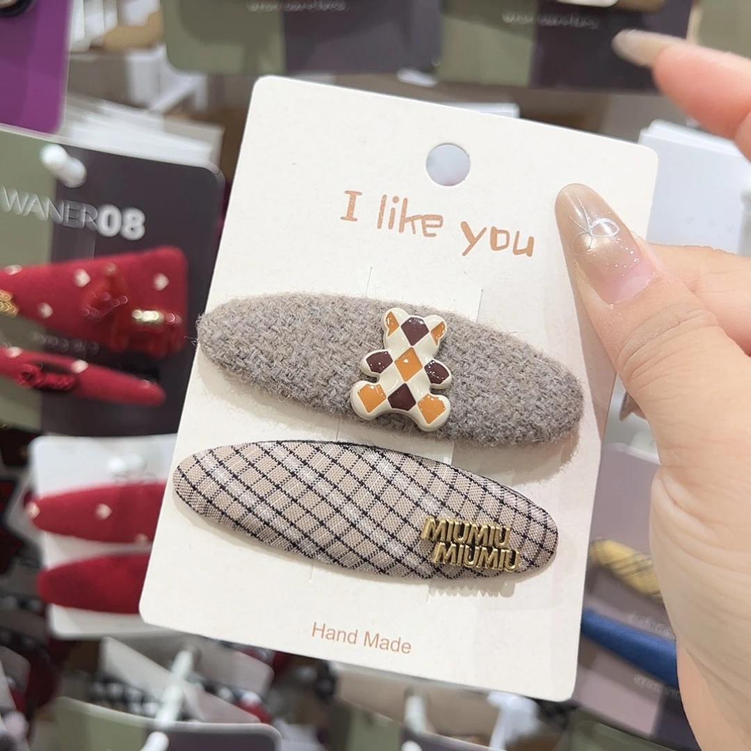 非金属浅咖小熊掰掰