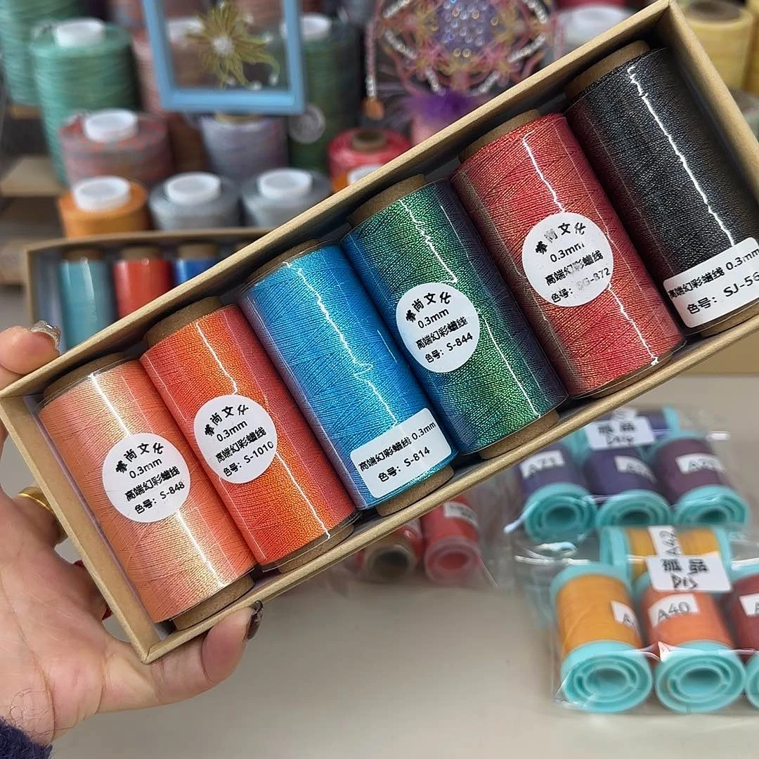 孤品0.3幻彩蜡线套盒