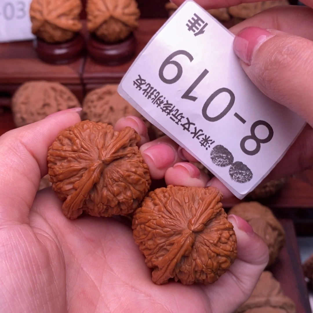 把件文玩核桃38球白