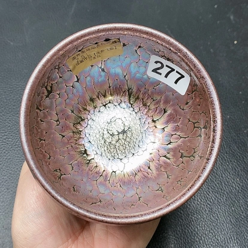 【闪购商品】茶盏我的盏太好看了吧