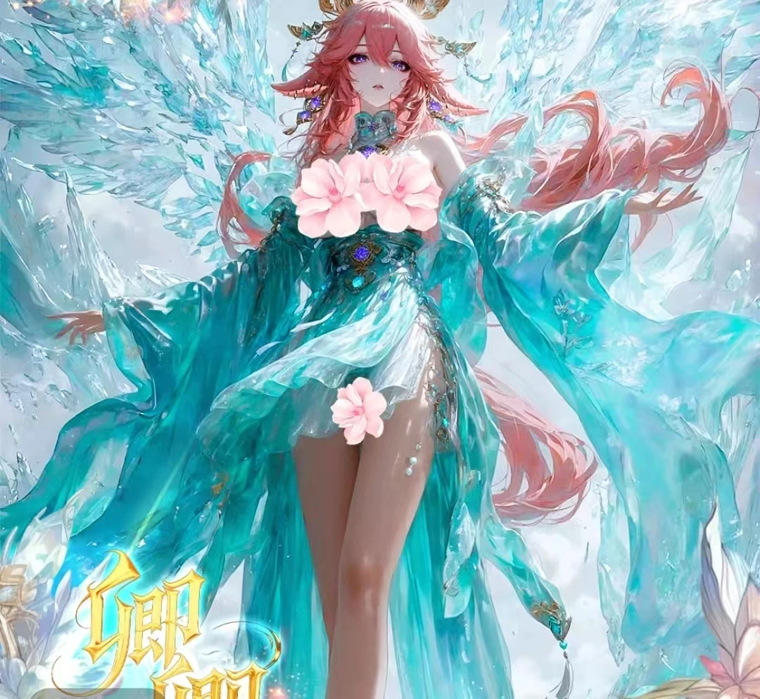 【拆盒】竹心文创《卿卿》动漫二次元收藏卡牌（默认代拆）