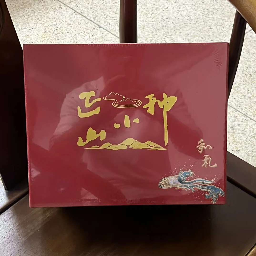 正山小种红茶 茶叶礼盒装 500克 节日送礼