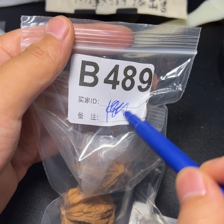 哈哈哈哈我的小可爱