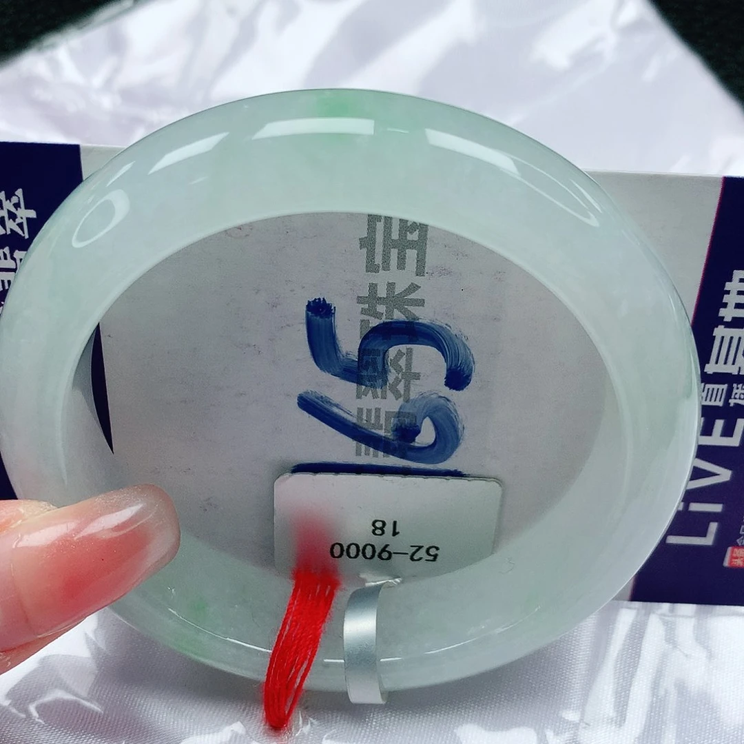 翡翠手镯未镶嵌缅甸天然a货翡翠