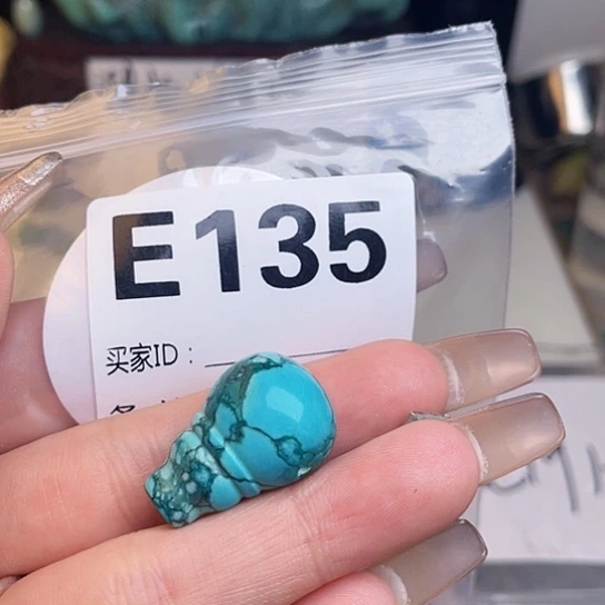 珠珠、老型、三通、墩子空竹配件（直播间选货为准）