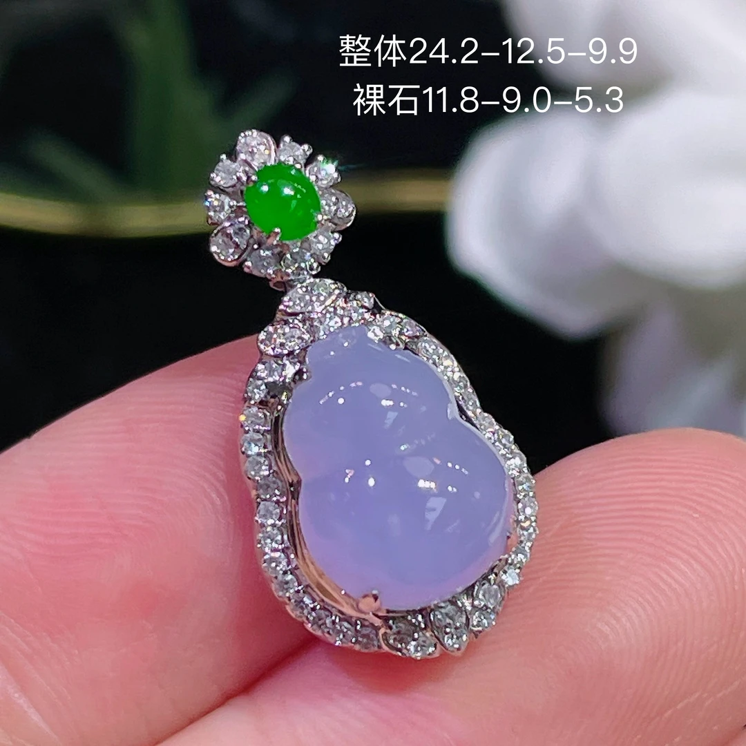 高端翡翠天然缅甸A货18k金镶嵌钻紫罗兰葫芦吊坠