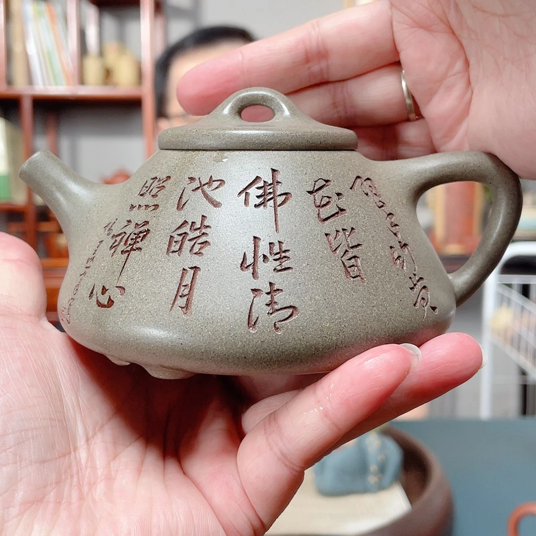 茶壶段泥蟹壳青子冶石瓢