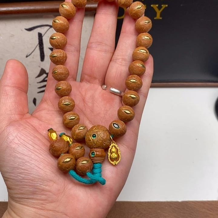 手串凤眼菩提尼泊尔