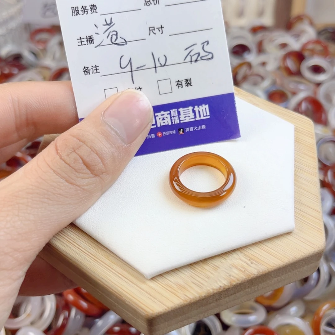 玛瑙/玉髓手链合金111