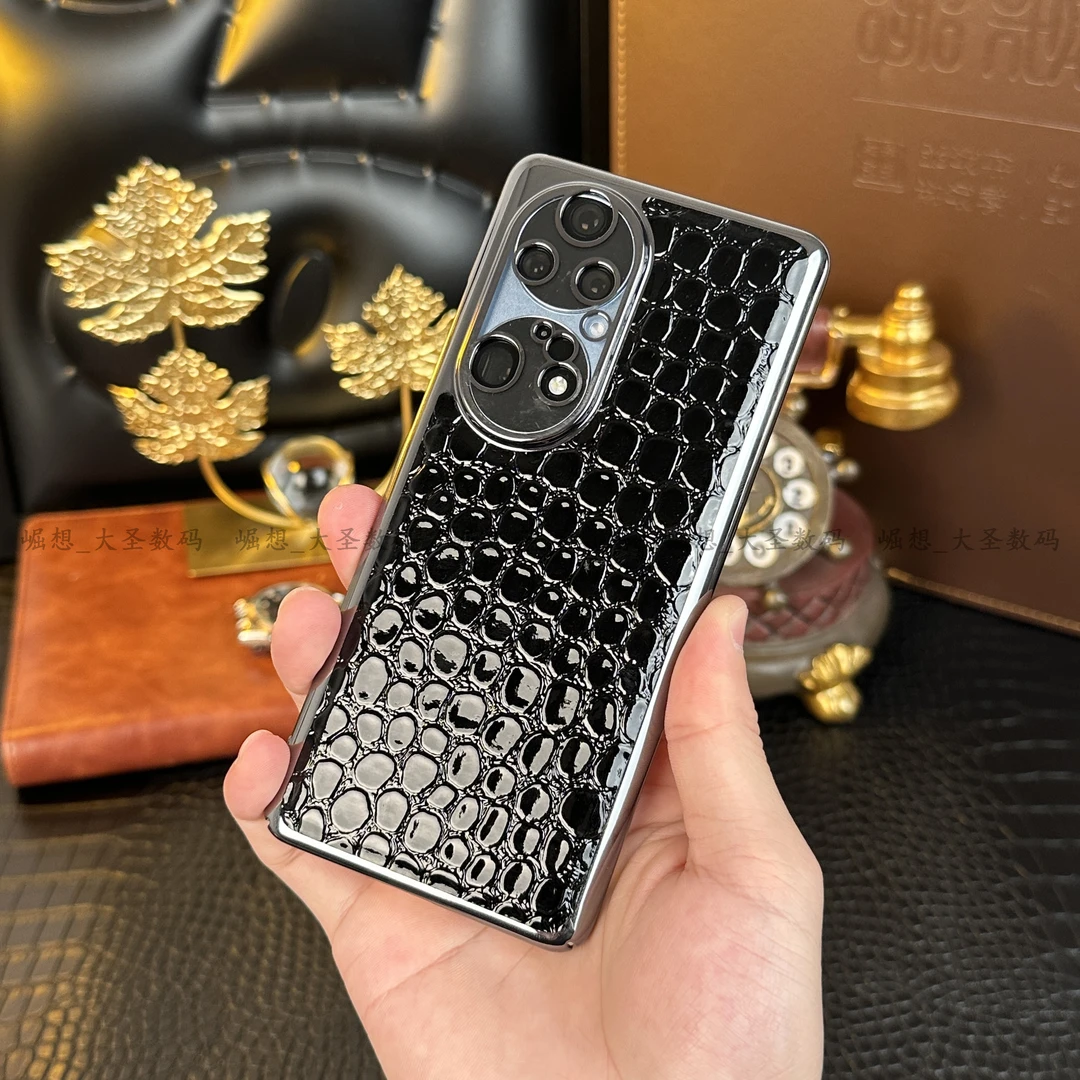 适用于华为P50Pro高档手机壳蛇皮纹高端轻薄防摔商务全包